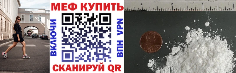 Сколько стоит Миллерово Бошки Шишки АМФЕТАМИН КОКАИН Гашиш Мефедрон СК