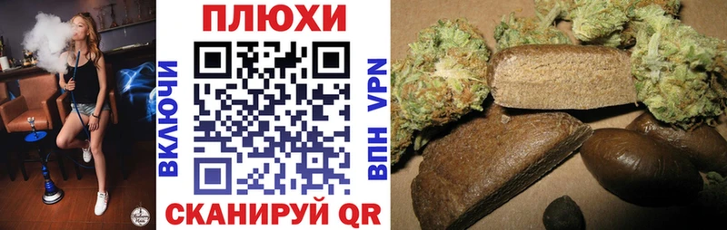 Гашиш гашик  дарнет шоп  Миллерово 