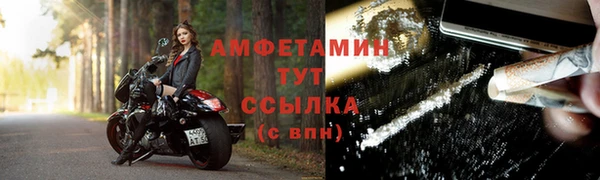 марихуана Абинск