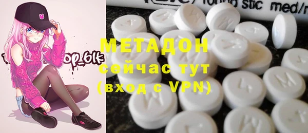 героин Алексеевка