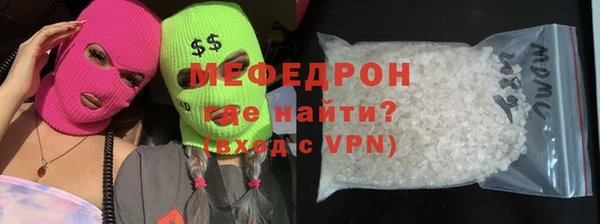 гашиш Покров