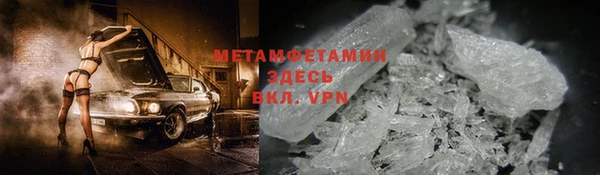 героин Алексеевка