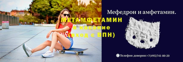 бошки Покачи