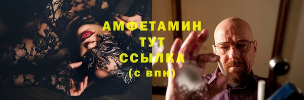 не бодяженный Покровск