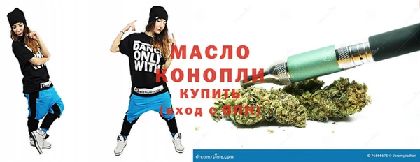 а пвп мука Алзамай