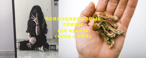героин Алексеевка