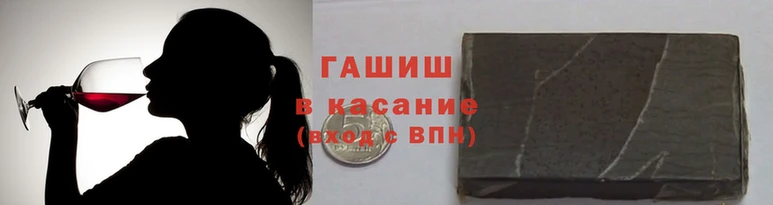 героин Алексеевка
