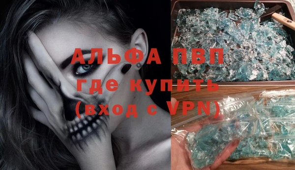 героин Алексеевка