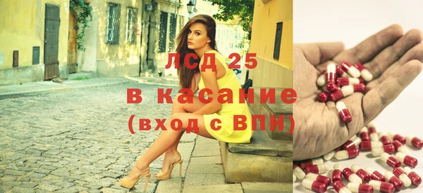 бошки Покачи