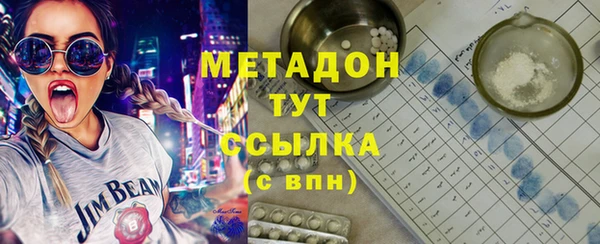 героин Алексеевка