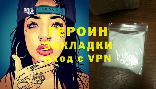 амф Абаза