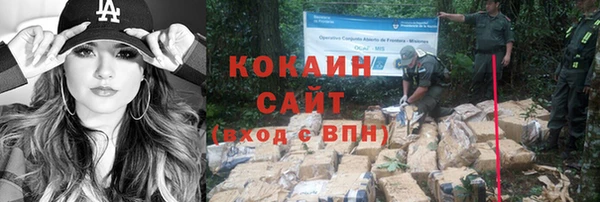 гашиш Покров