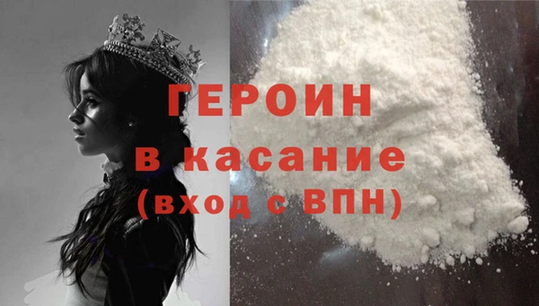амф Абаза