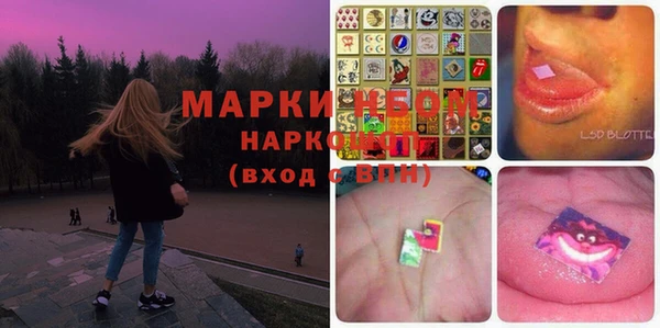 MDMA Premium VHQ Алексин