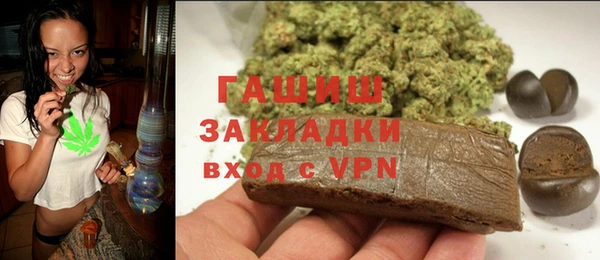 героин Алексеевка