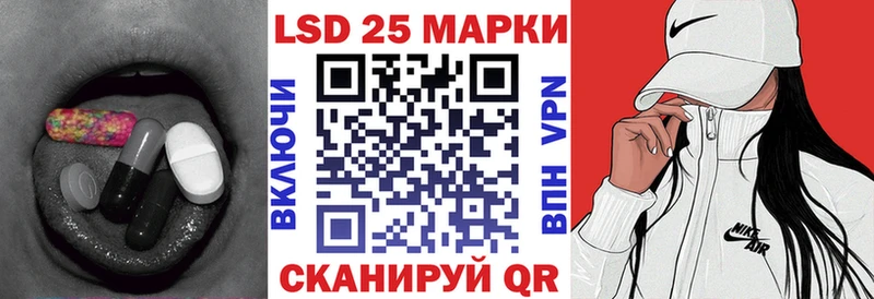 LSD-25 экстази ecstasy  Миллерово 
