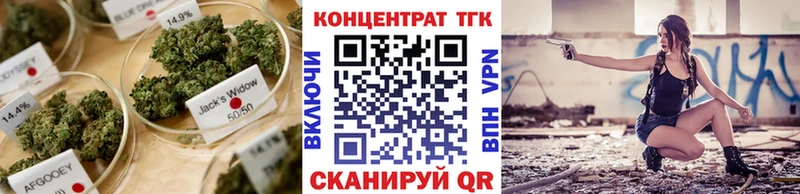 хочу наркоту  ОМГ ОМГ как войти  Дистиллят ТГК Wax  Миллерово 