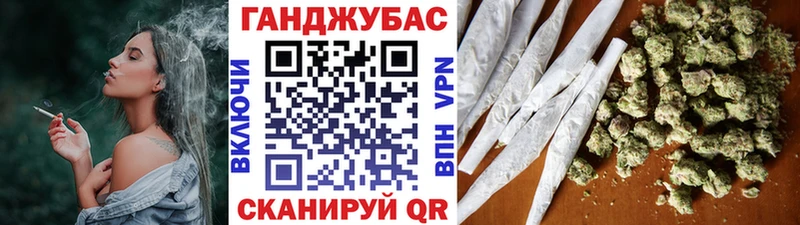 Бошки марихуана планчик  Миллерово 